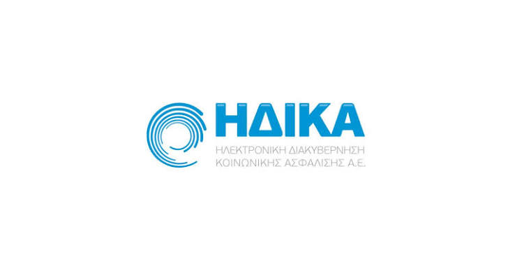 e-Government Center for Social Security (IDIKA)
