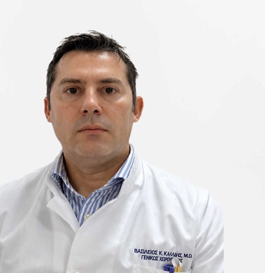 Vasileios KALDIS | Head of Department | Doctor of Medicine | KAT Attica General Hospital, Athens | Emergency Department