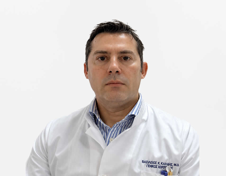 Vasileios KALDIS | Head of Department | Doctor of Medicine | KAT Attica General Hospital, Athens | Emergency Department